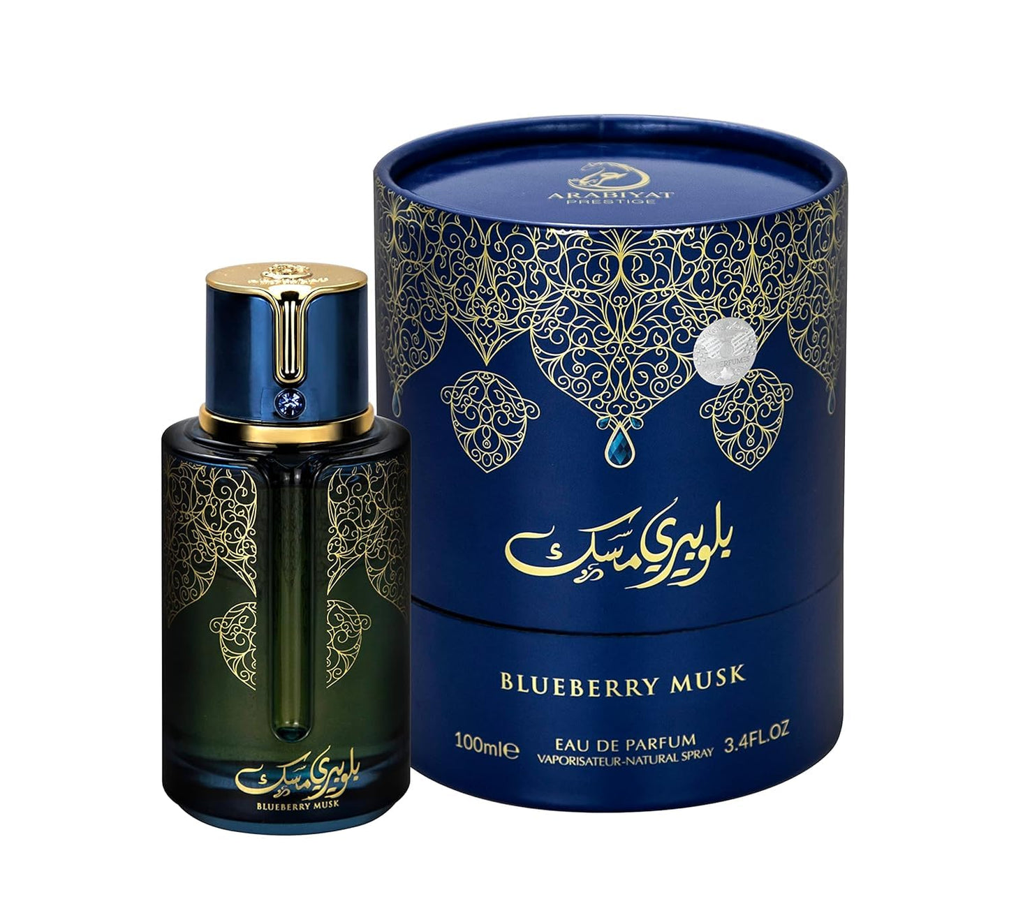 Blueberry Musk Edp 3.4oz