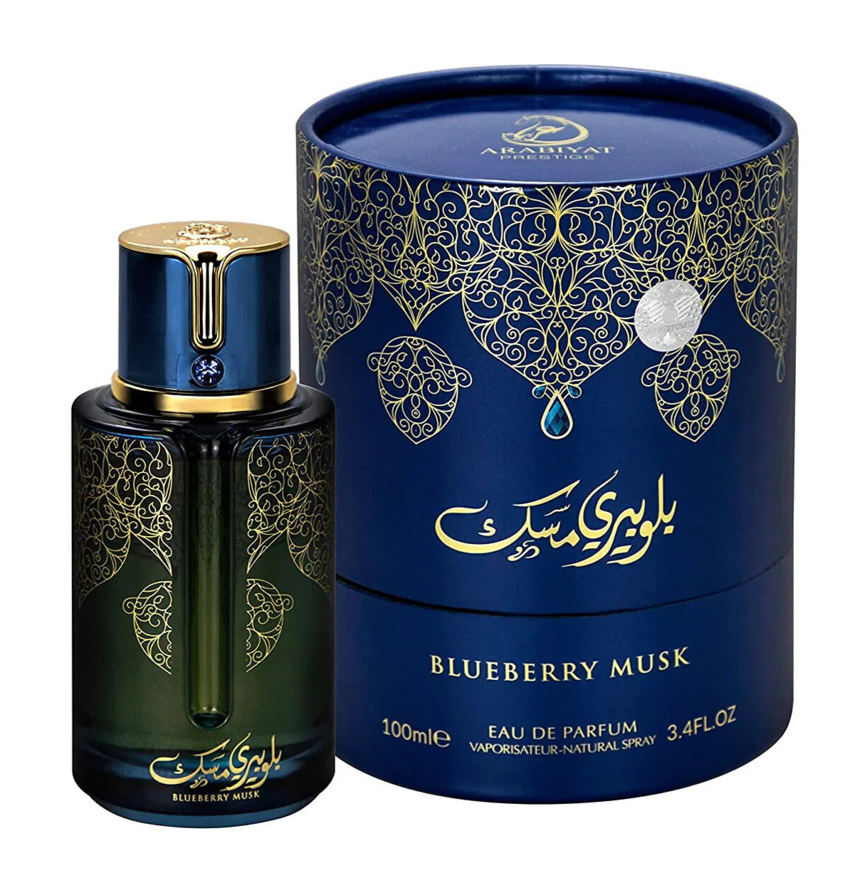 MY PERFUMES BLUEBERRY MUSK EDP 3.4oz/100ml.