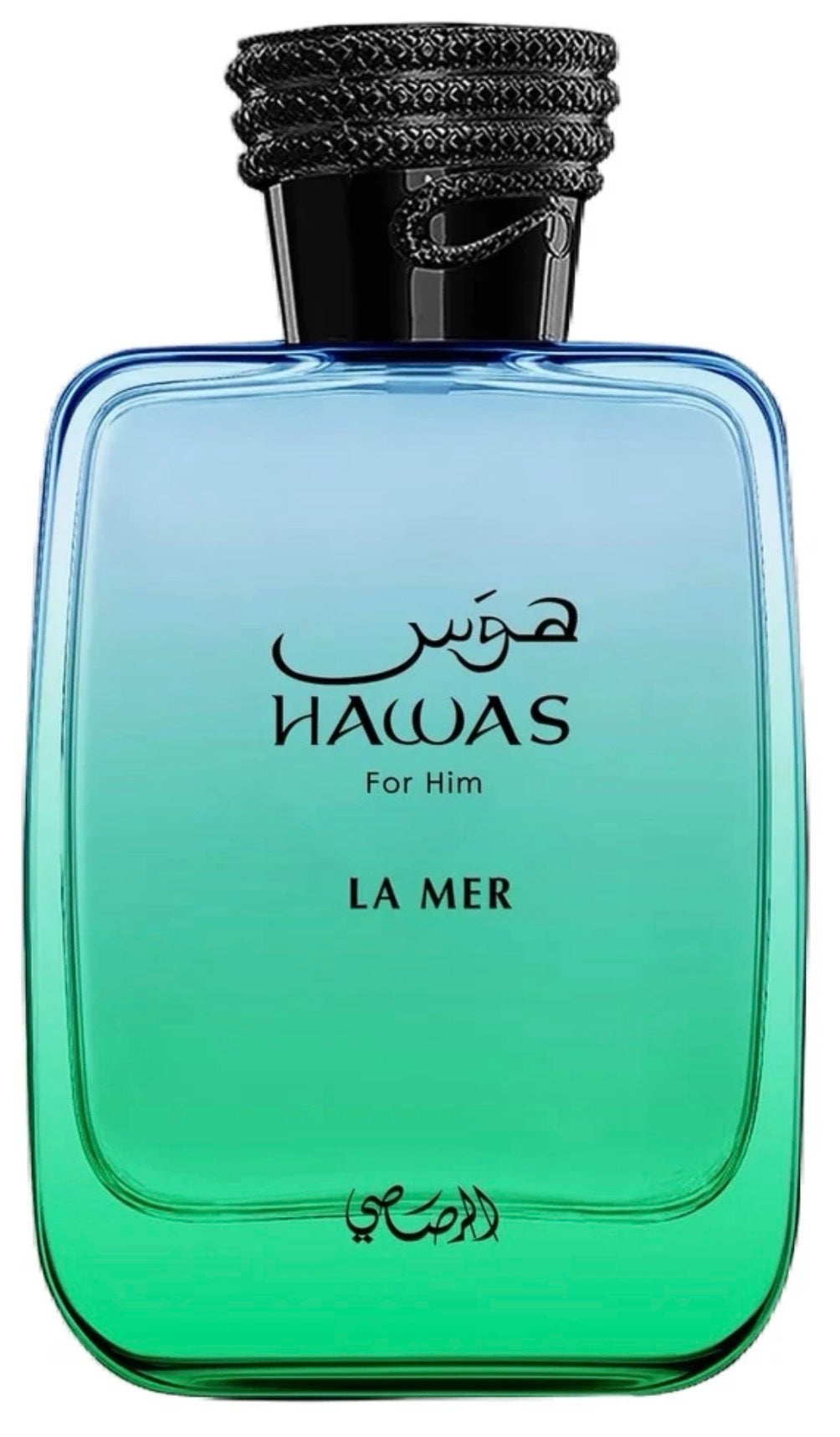 Rasasi Hawas La Mer EDP M 100ml / 3.4oz unisex