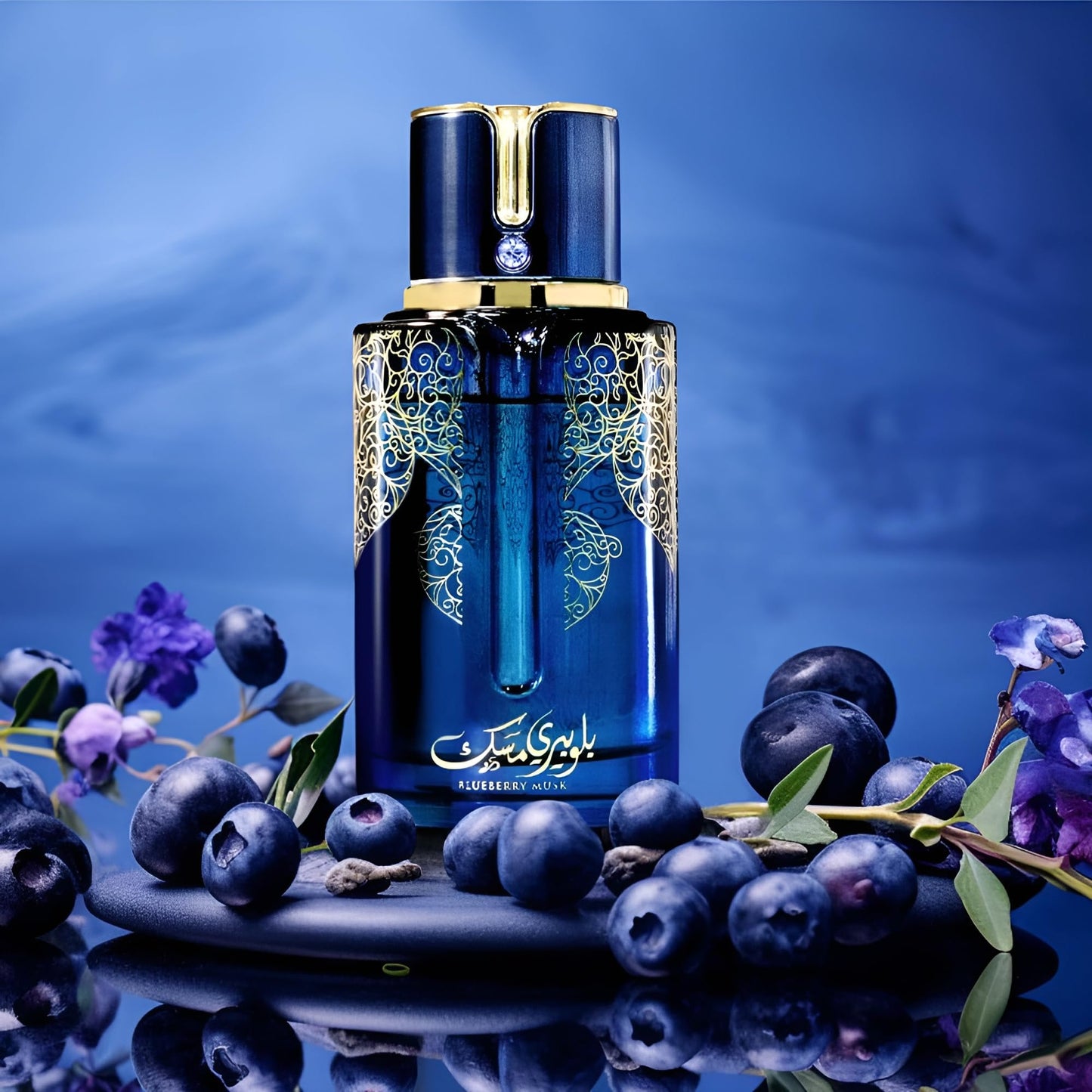 MY PERFUMES BLUEBERRY MUSK EDP 3.4oz/100ml.