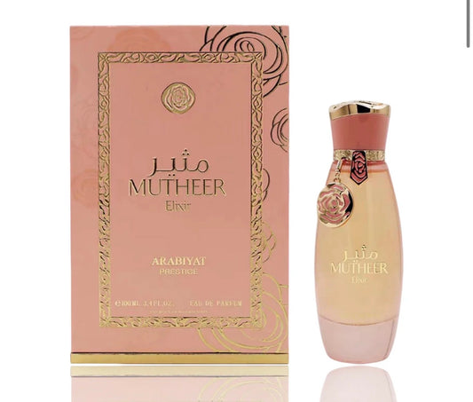 Arabiyat Prestige | Mutheer | Elixir | Unisex Fragrance