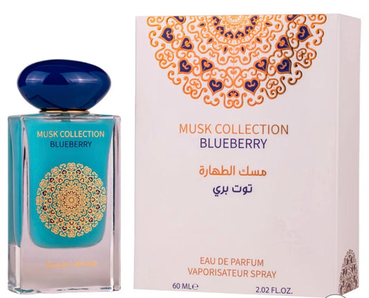 Gulf Orchid Blueberry (Musk Collection) Eau de Parfum Spray, 2.0 Fl Oz (60 ml)